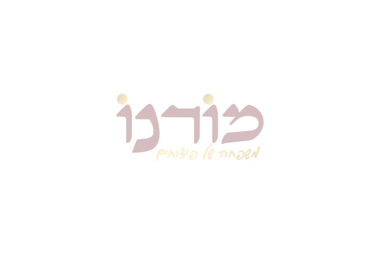 ג'ריש photo number 1