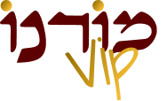 מורנו-vip